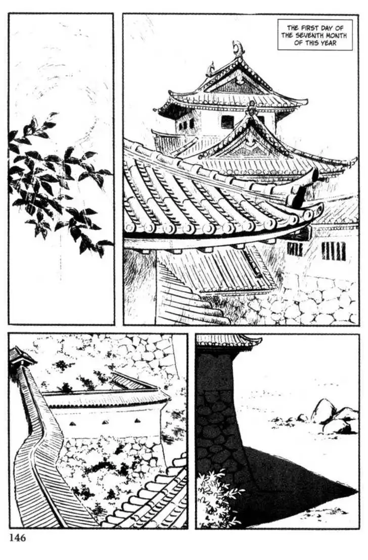 Samurai Executioner Chapter 10 2